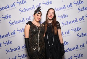 PURIM SAMEAJ SCHOOL OF LIFE 5786