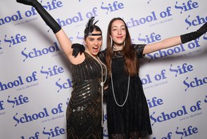 PURIM SAMEAJ SCHOOL OF LIFE 5786