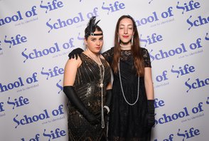 PURIM SAMEAJ SCHOOL OF LIFE 5786